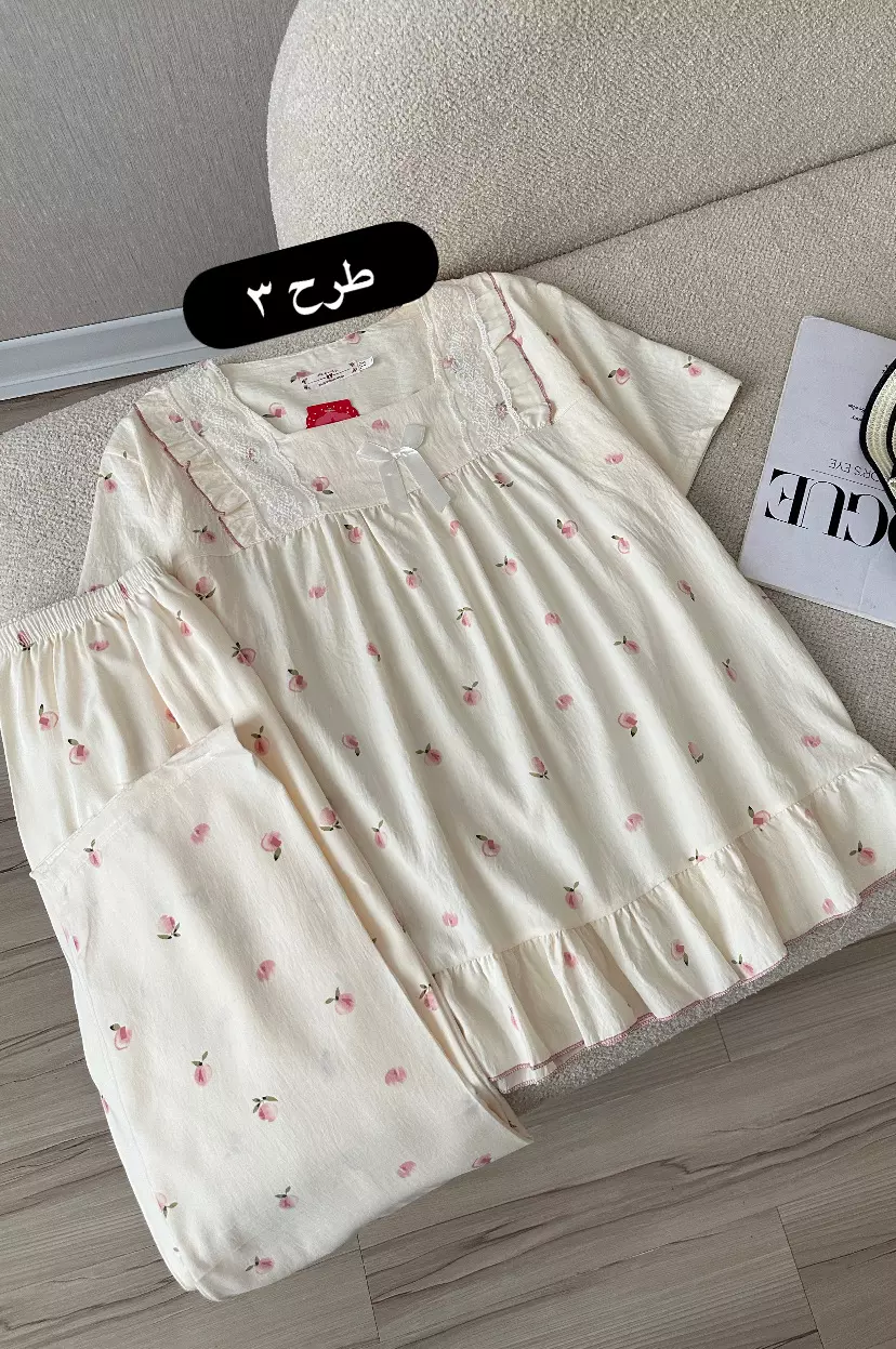 ست تیشرت شلوار ۱۶۲۱